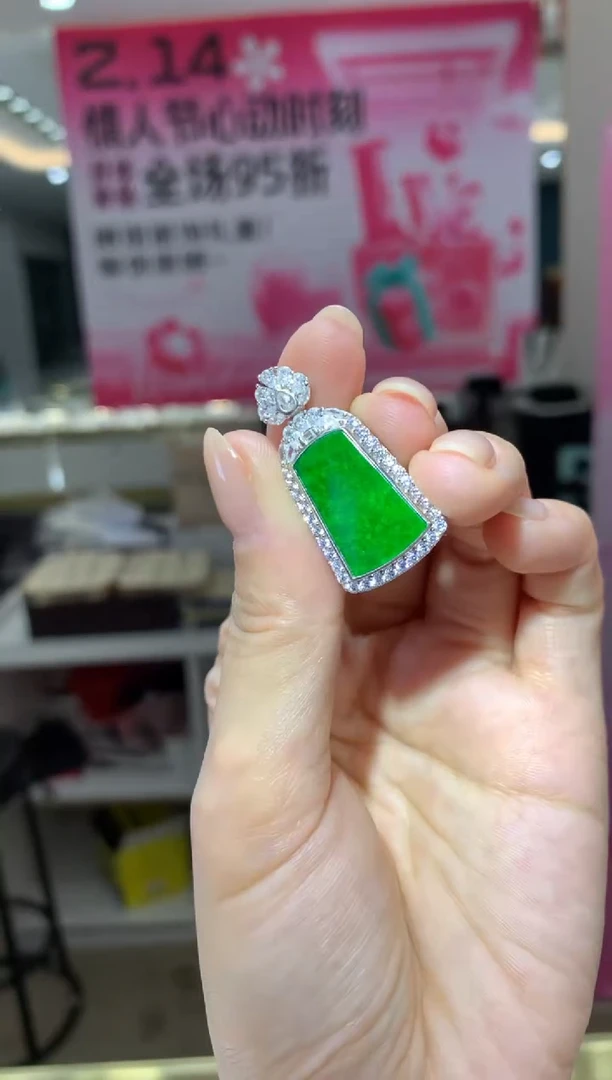 【闪购商品】翡翠颈饰银S925镶嵌|不退不换