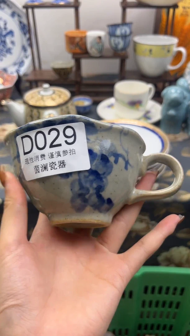 杯?****?茵澜瓷器瓷片029