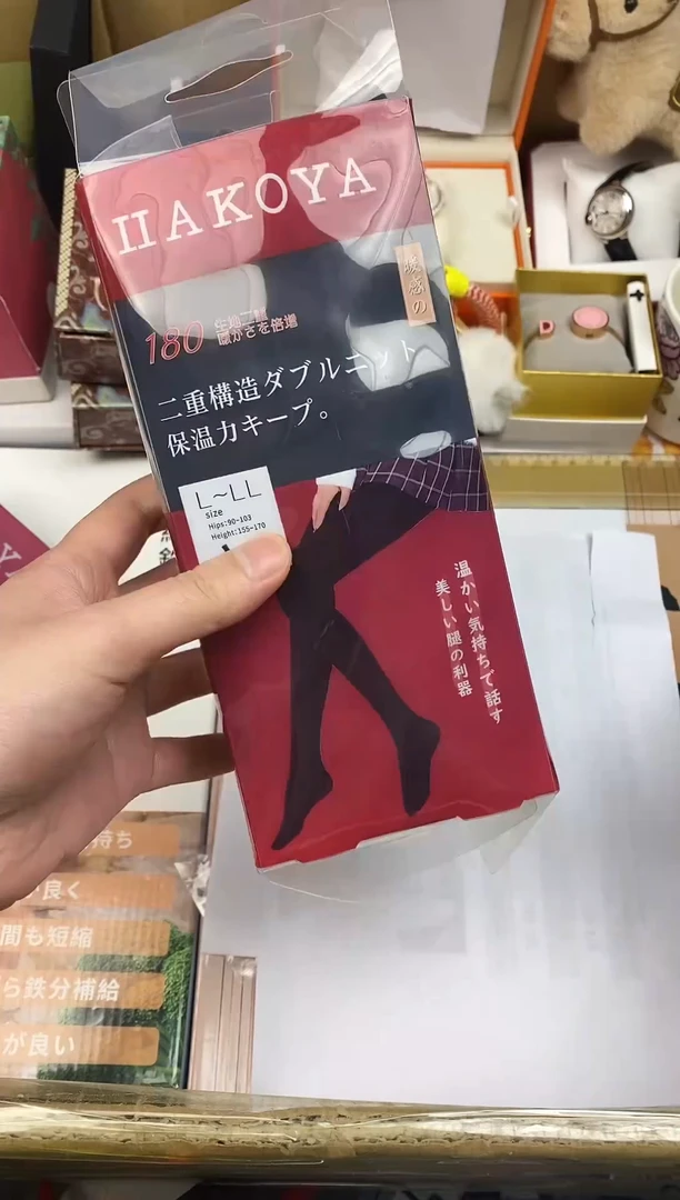 其他如图所示 高端礼品