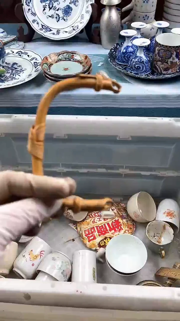 瓷片英歌瓷器满19.9包邮