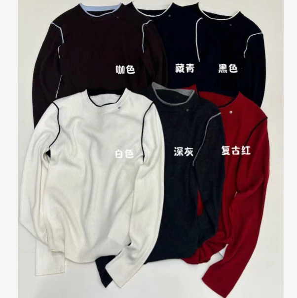 冬季百搭撞色明线圆领针织衫打底衫上衣