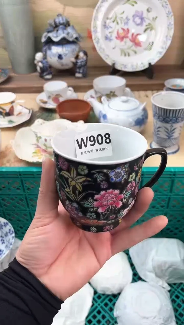 瓷片绿*粒908