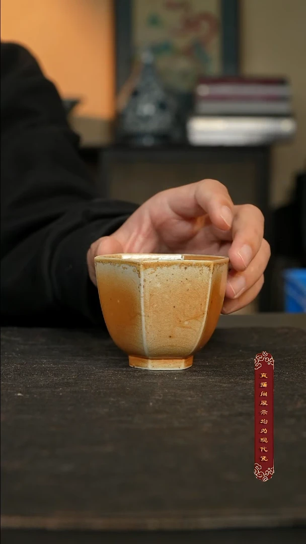 2000根雪茄落灰六方杯80ml