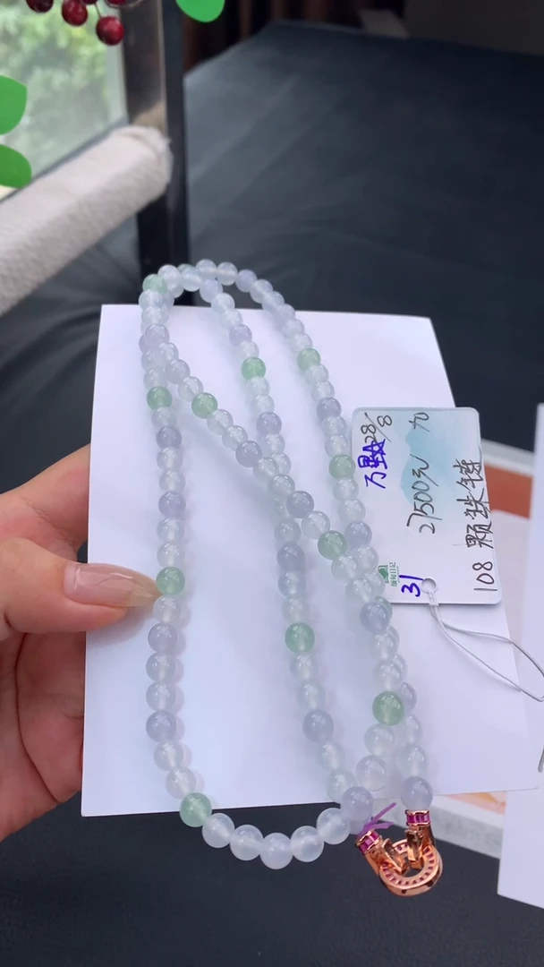 项链未镶嵌翡翠自带#送人#，联系客服核对地址~