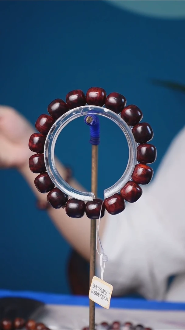 木本降真香红降花梨公1213手串