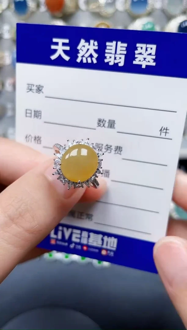 银S925镶嵌戒指翡翠82