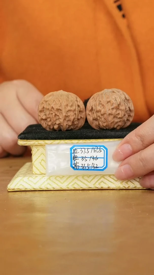 把件文玩核桃磨盘