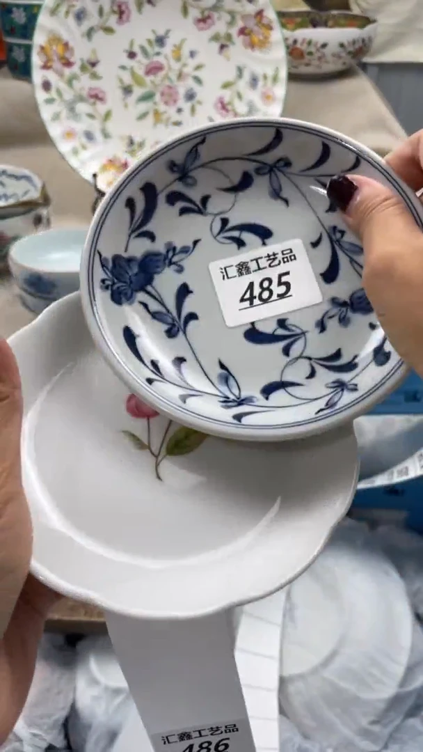 瓷片用****6485