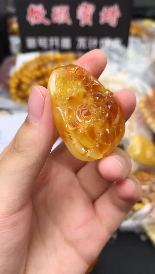 未镶嵌琥珀珠宝奇石186