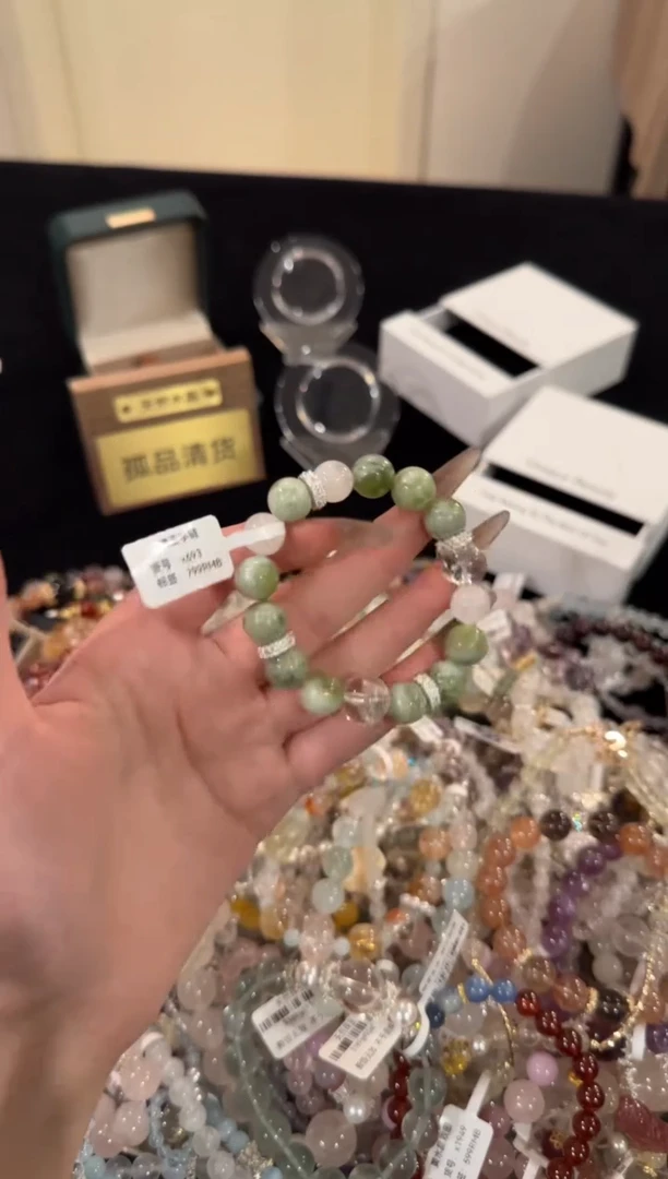 水晶手链合金岫玉x693