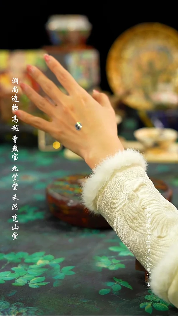 【闪购商品】···············