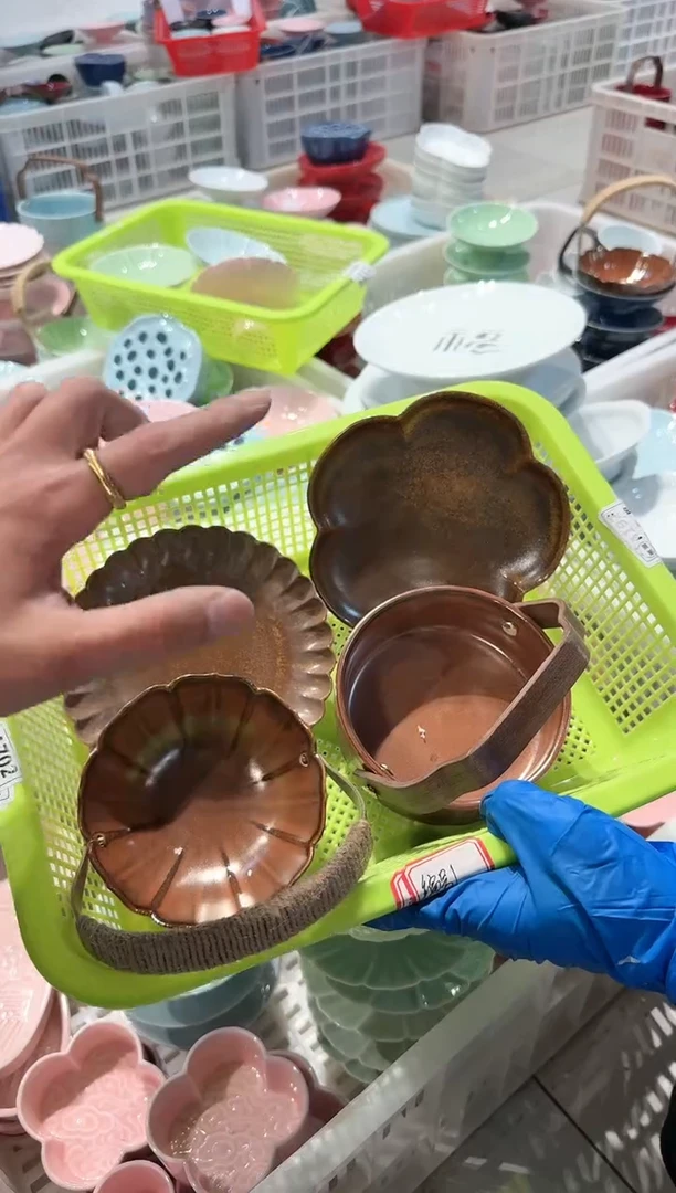 【闪购商品】微瑕库存 介意勿拍