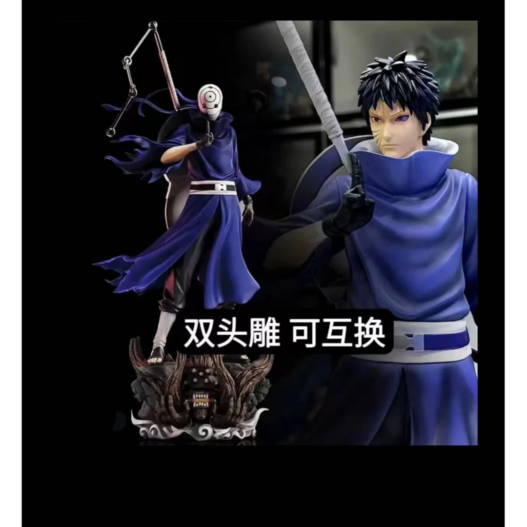 【全款 预定 卡】紫袍带土手办 卡