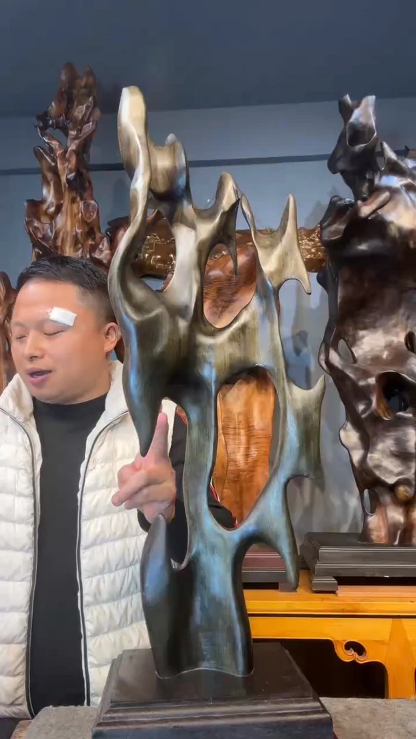 金丝楠盛***昌以直播间介绍为准