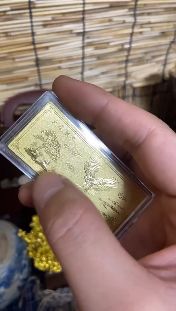 木特色------福利盒