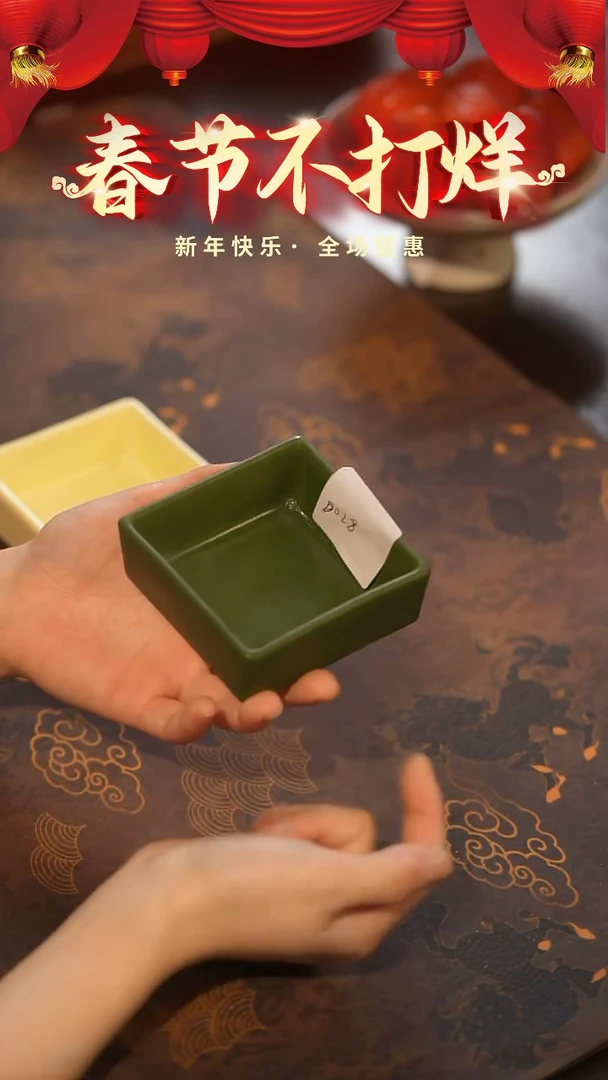 【闪购商品】陶栖居生活手工手作@@D028