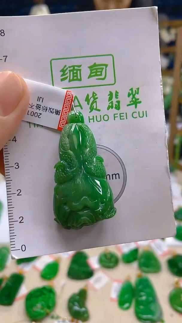 颈饰未镶嵌翡翠新号开播 全场乱卖