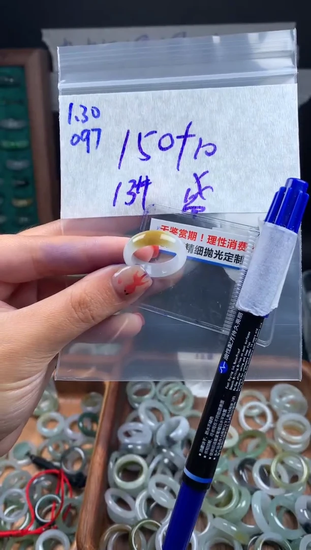 【闪购商品】定制翡翠未镶嵌翡翠160元13#毛货需精细抛光097