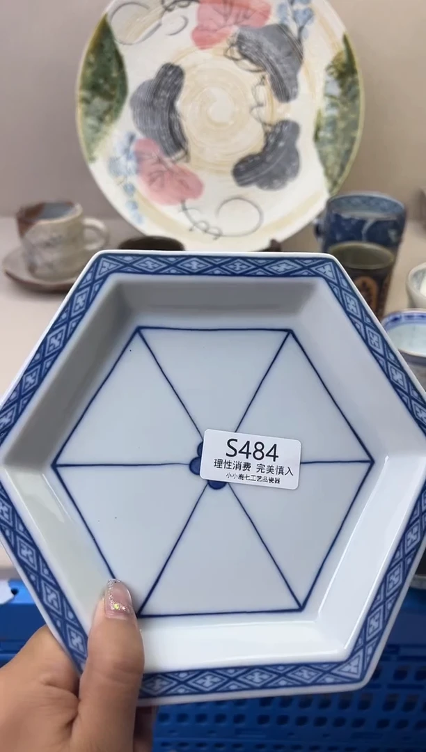 瓷莫484SSSSSSSSSSSS