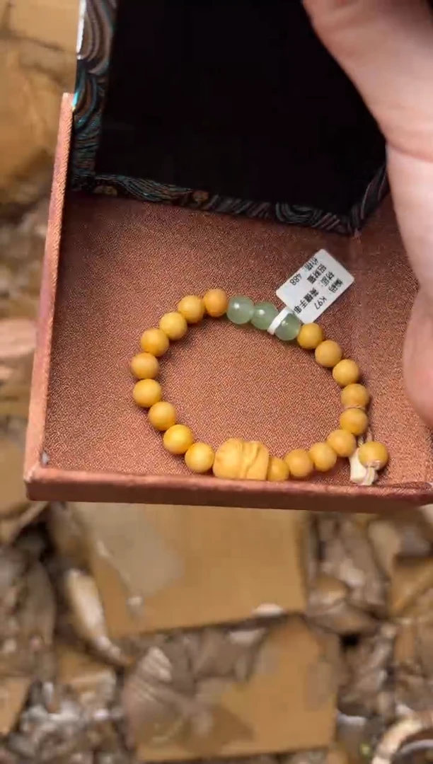 太和甄选闪购福利无礼盒