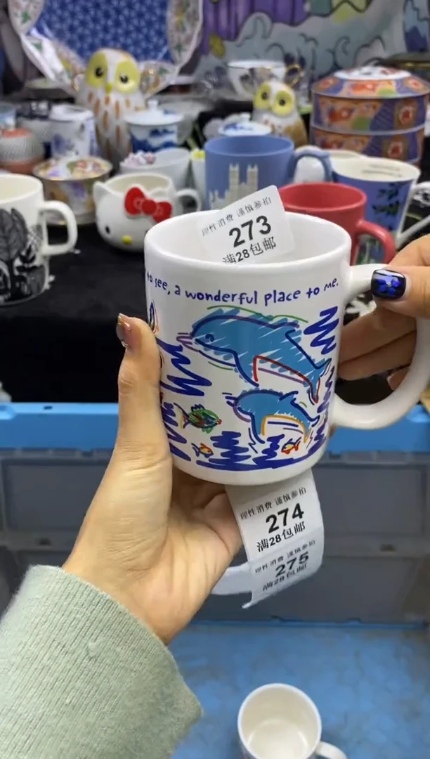 瓷片添****?瓷色工艺品品品品273