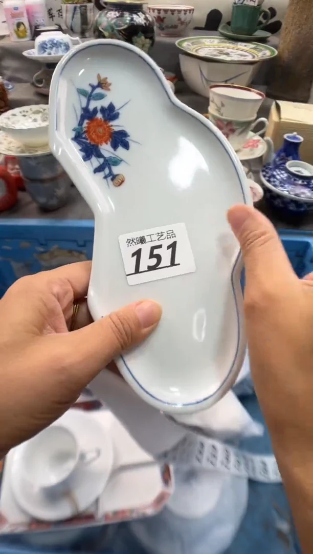 瓷片菊*151