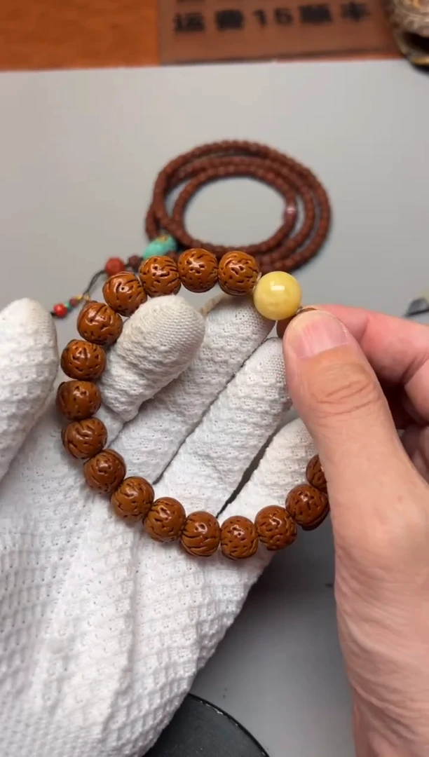 手串桃核精品文玩手串一条