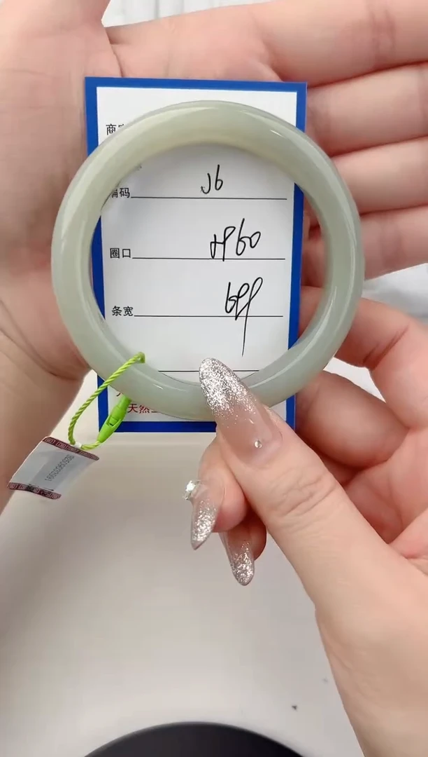 未镶嵌手镯和田玉6颜色微差无瑕疵