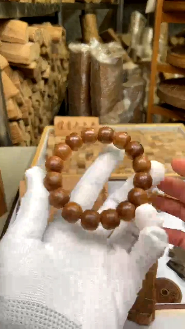 【闪购商品】檀香木其他13x14横纹黑肉福利款