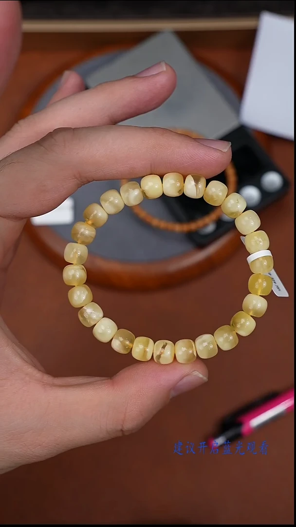 裸石蜜蜡未镶嵌蜜蜡手串