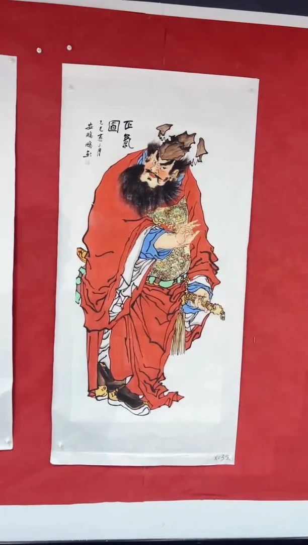 武德精选系列-飞飞专享