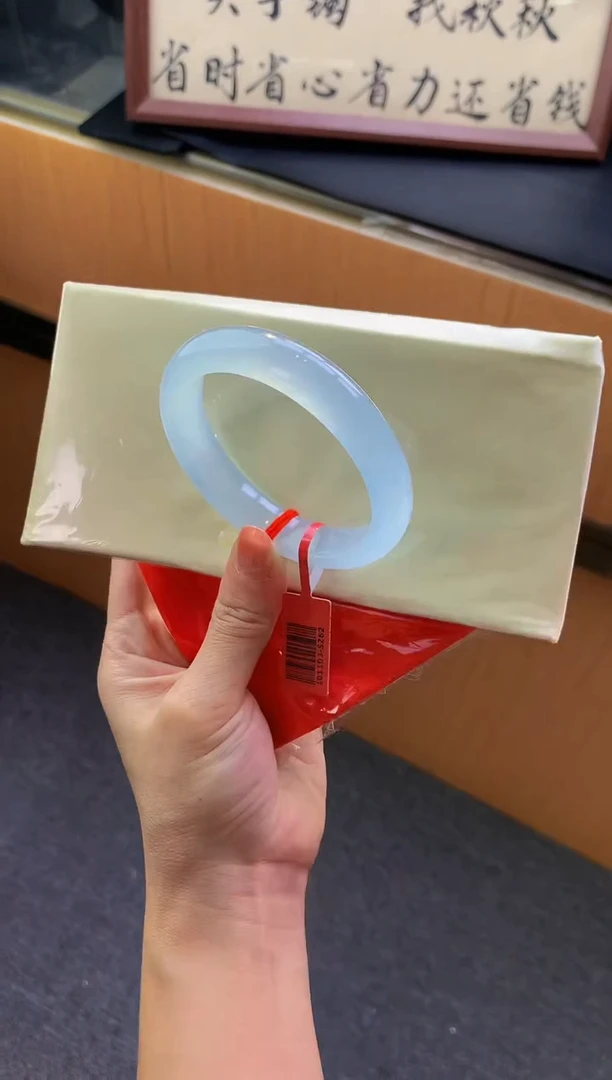 未镶嵌手镯翡翠- 圈口 58.1全款22万 定金2万