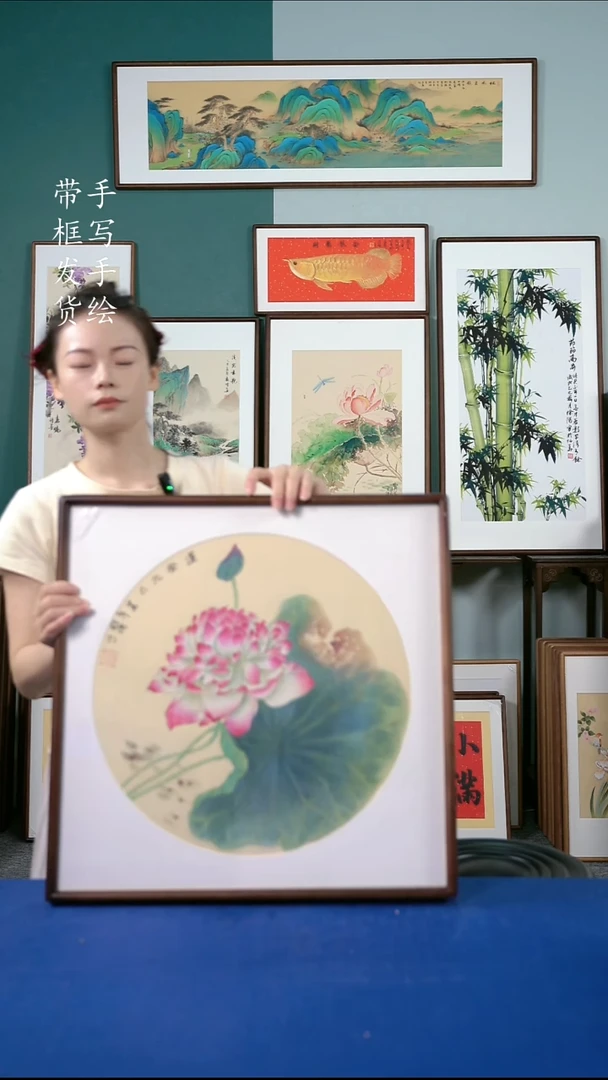国画37  千瓣莲 52*52