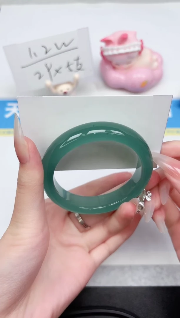 石英质玉手镯未镶嵌197-56