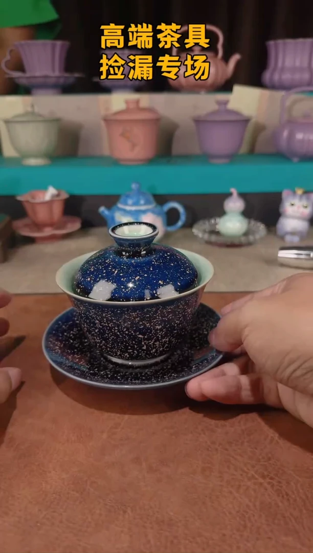 茶屿山岚专用链接