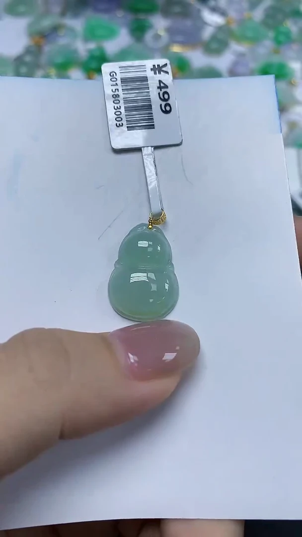 翡翠18K金镶嵌颈饰天然缅甸翡翠A货