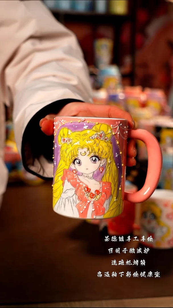 景德镇手工手绘陶瓷杯杯