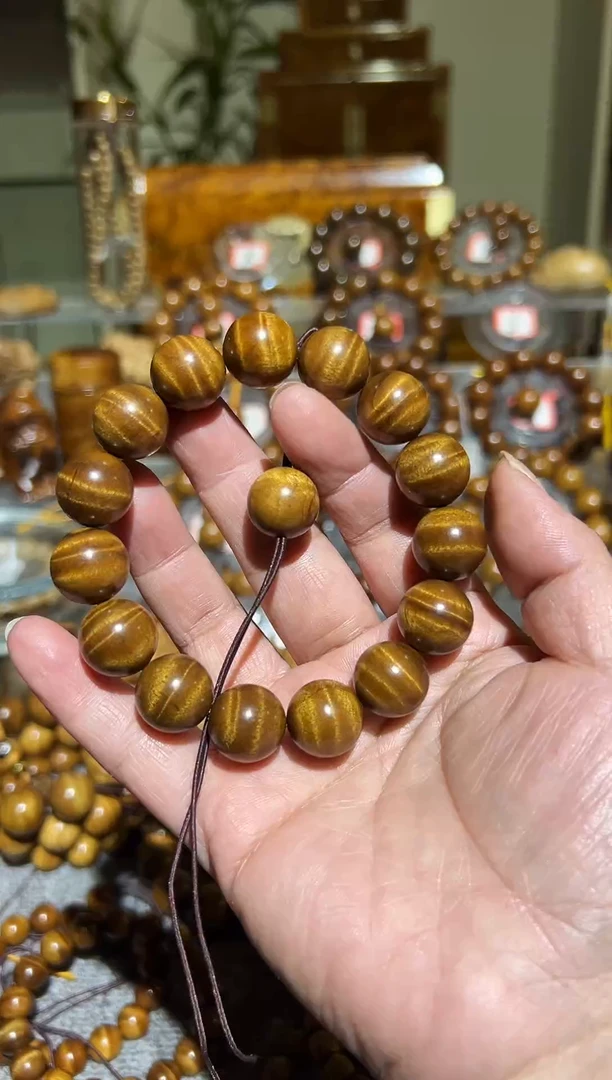 【闪购商品】楠木（金丝楠）手串/手链小叶桢楠1.5手串