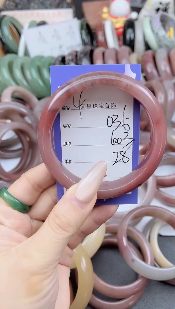 未镶嵌手镯石英质玉036