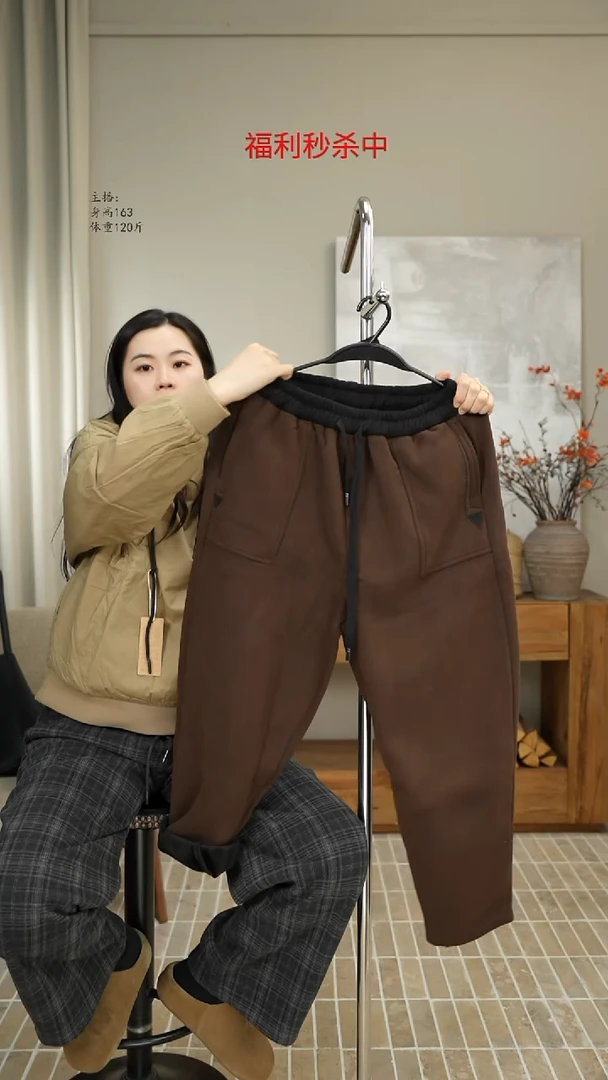 咖色加绒卫裤 2159