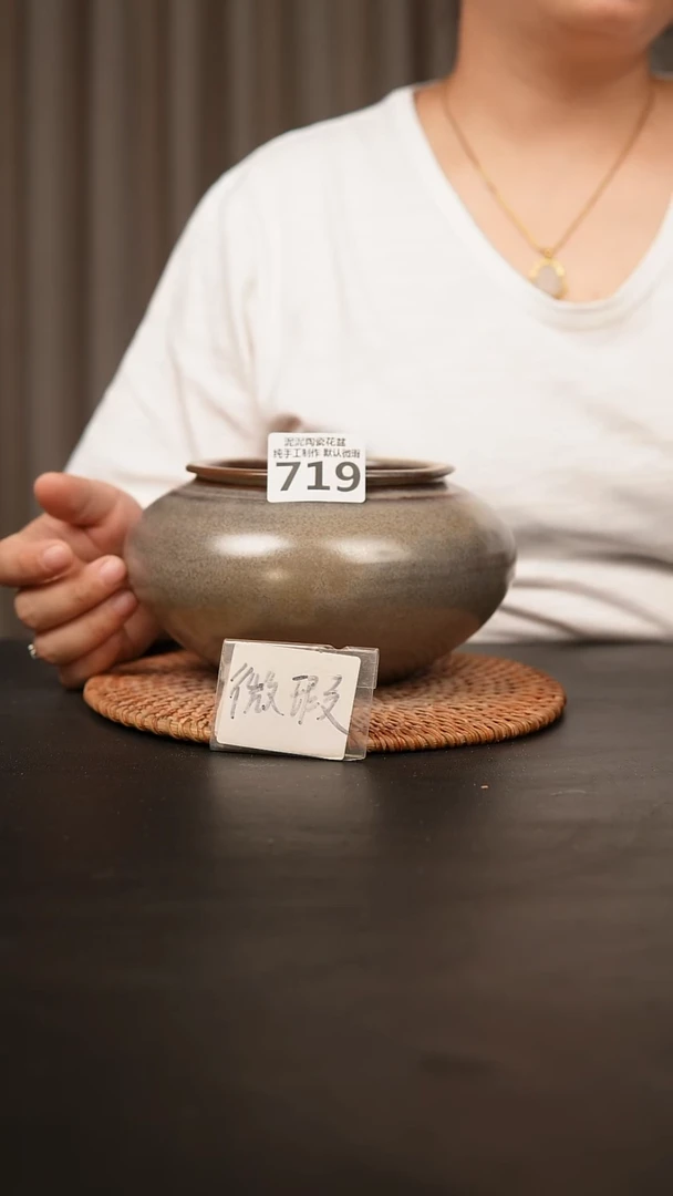 瓷片719内口径约10  外高约10