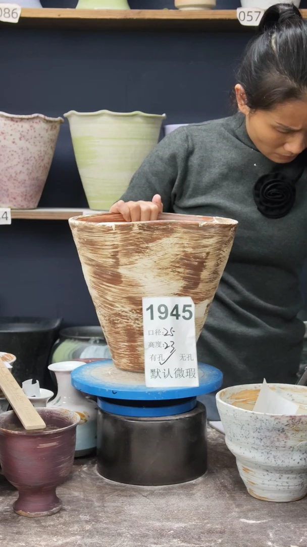 景德镇花盆默认微瑕1945