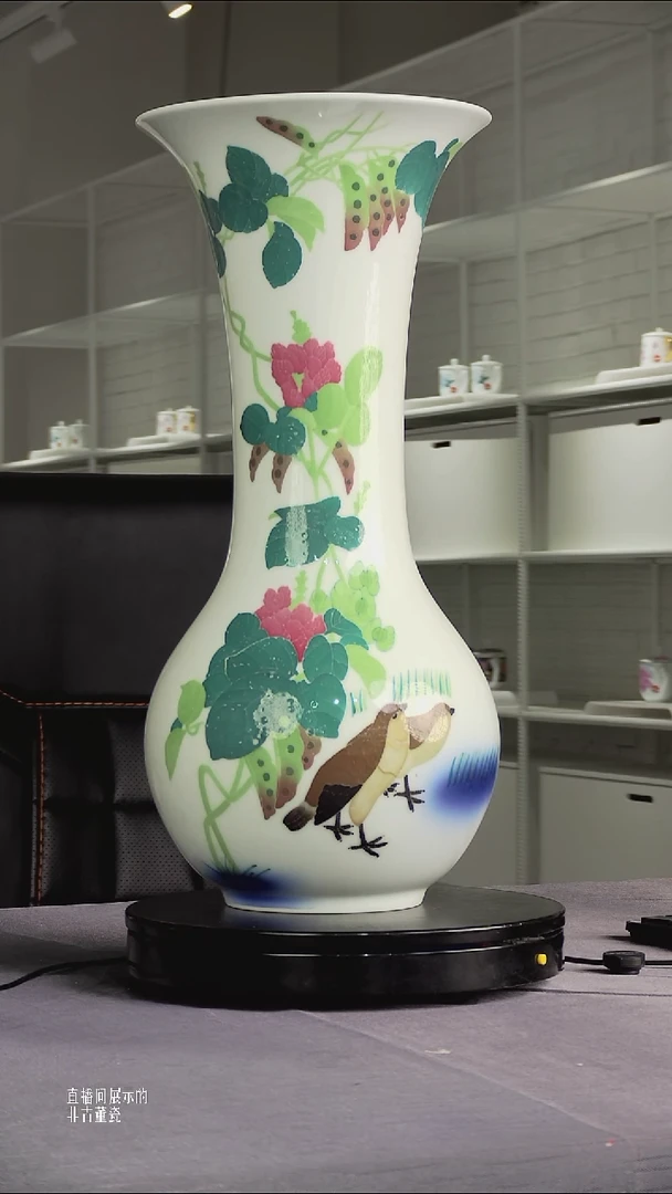 摆件瓷《景东专属》摆件Z158