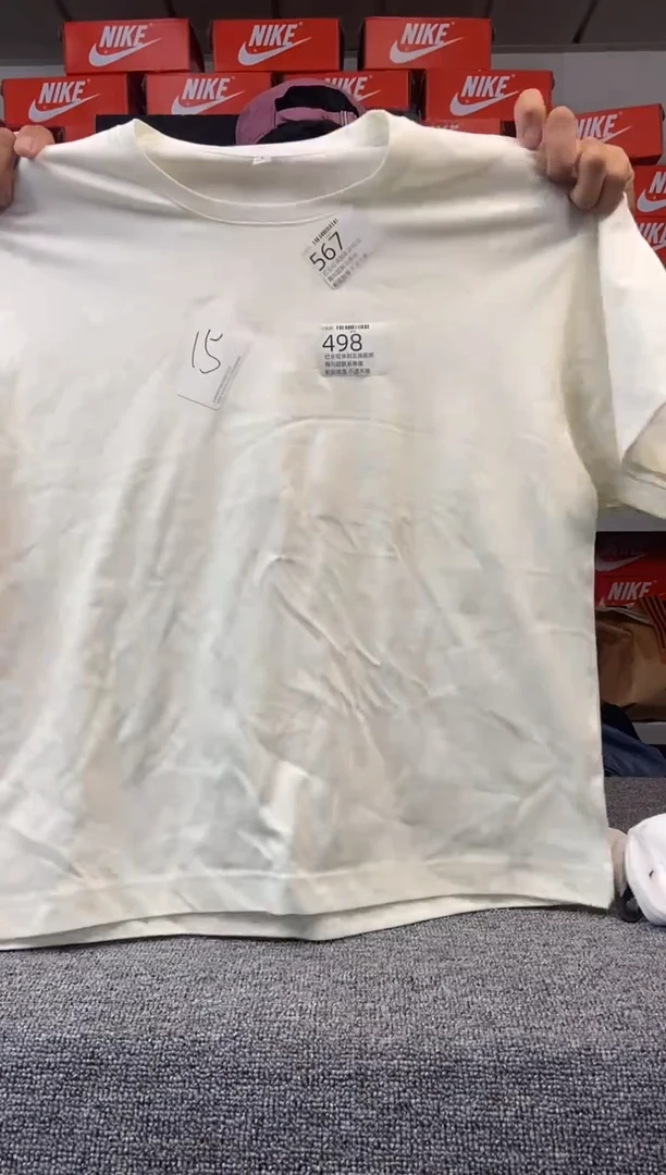 567编码 直播间过款 尺码