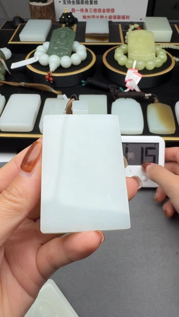 颈饰未镶嵌和田玉3