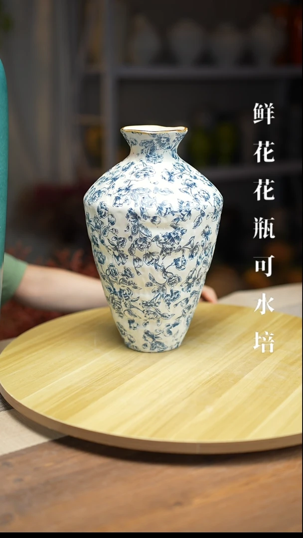 异形花器花影月清高脚