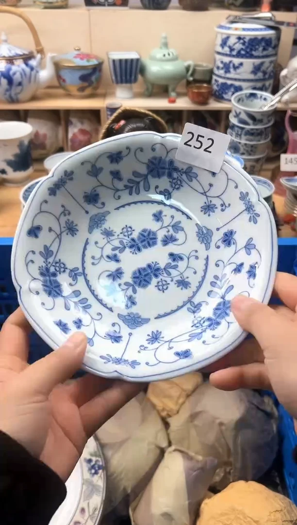 瓷片Z****泽你好你好你好你好252