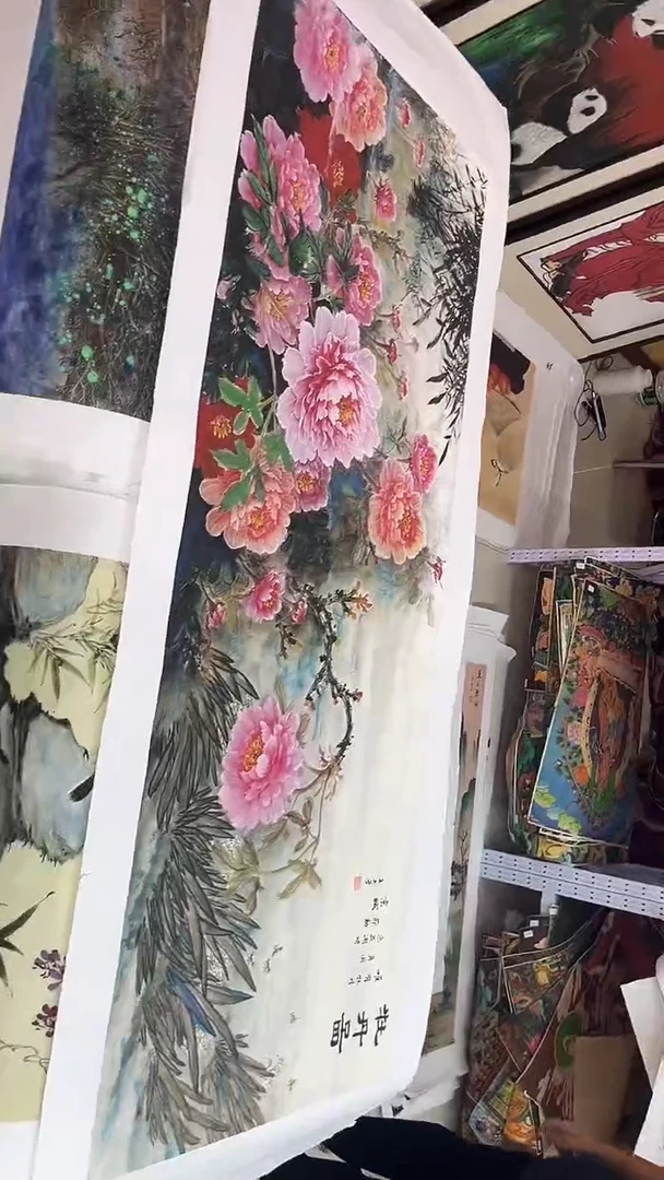 国画九霄甄选国画作品zhb09