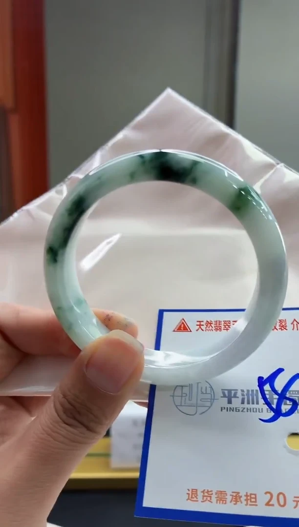 未镶嵌手镯翡翠11111111111