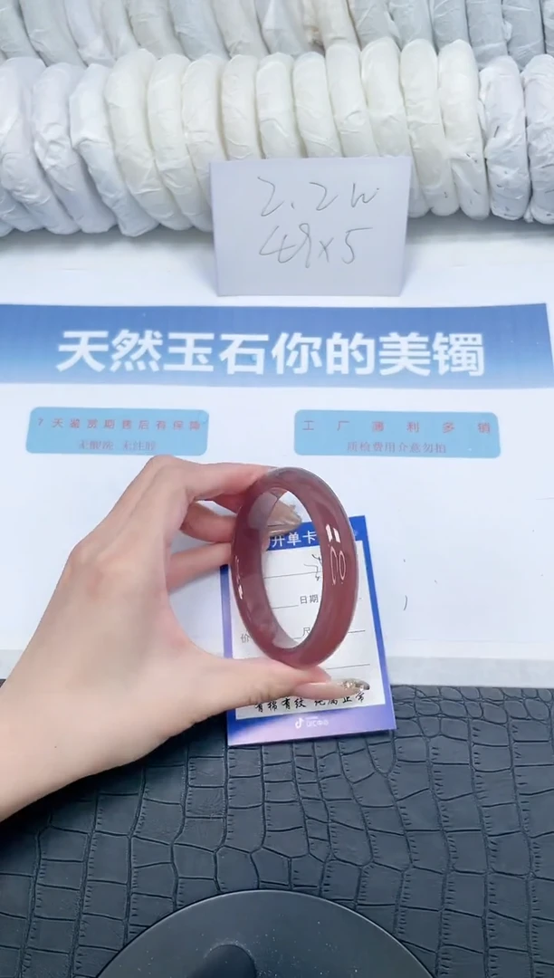 【闪购商品】石英质玉手镯未镶嵌V330-58